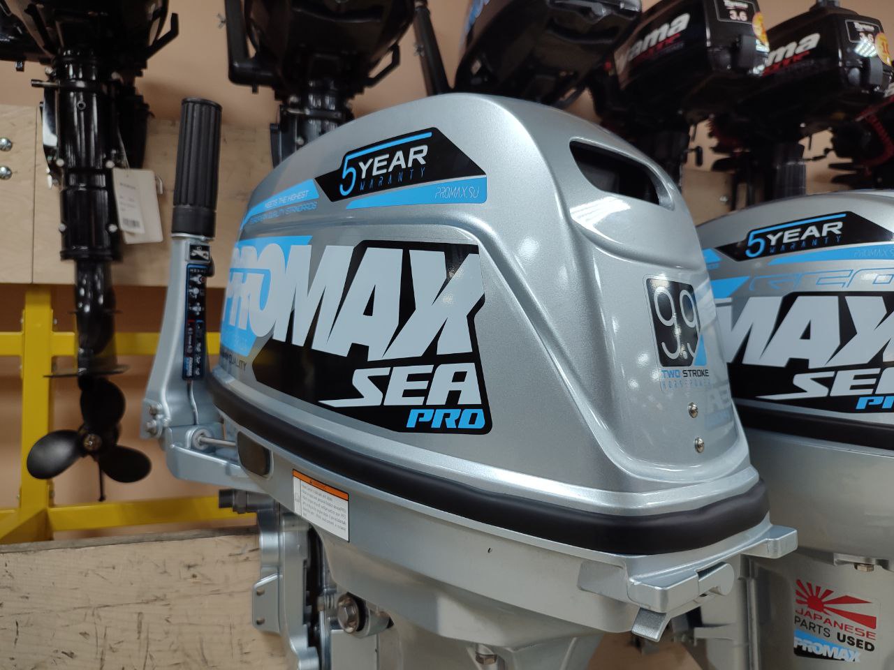 Лодочный мотор PROMAX SP9.9FHS (20) PRO в Рубцовске