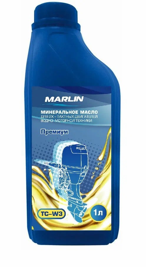 МАСЛО МИНЕРАЛЬНОЕ MARLIN ПРЕМИУМ 2Т, TC-W3, 1 ЛИТР в Рубцовске