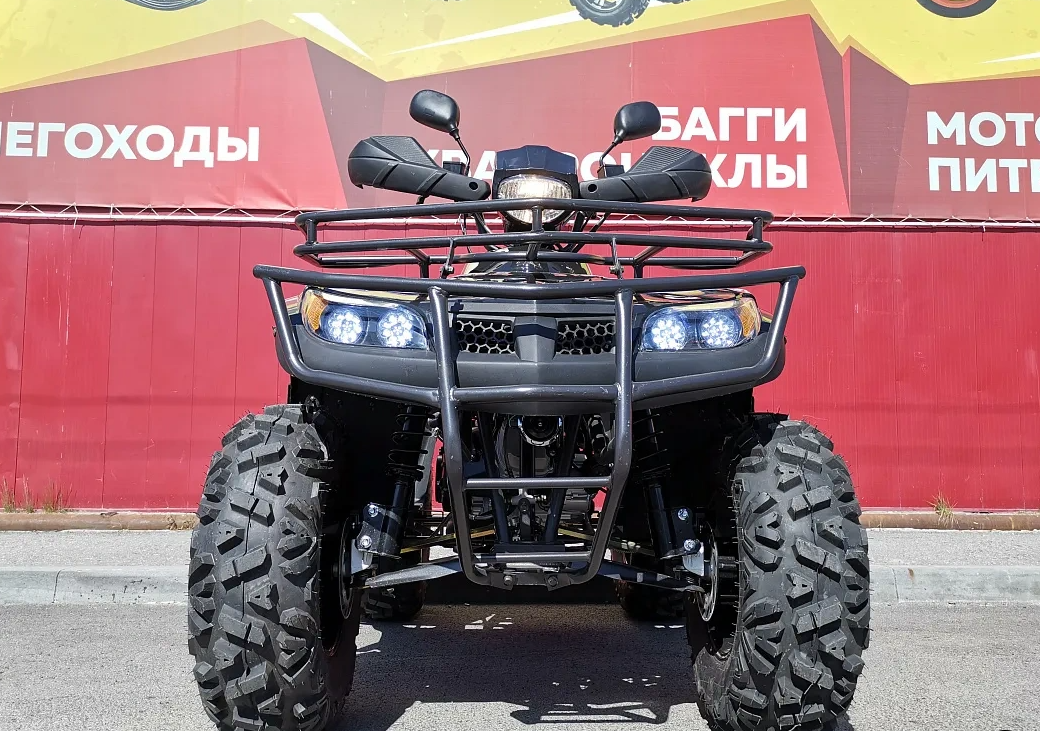 Квадроцикл PROMAX TRX300 CVT в Рубцовске