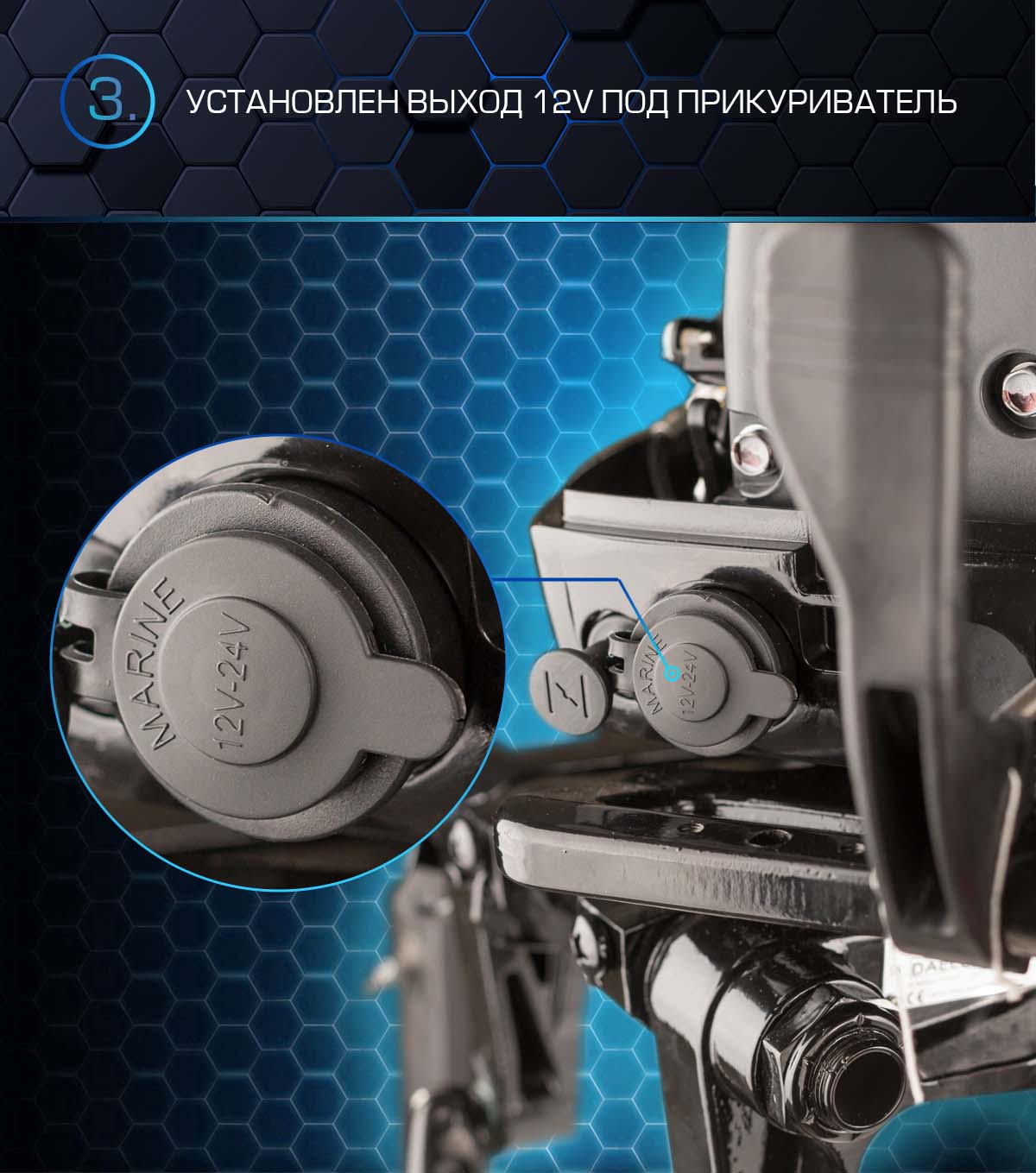 Лодочный мотор MARLIN PROLINE MP 50 AMHS в Рубцовске