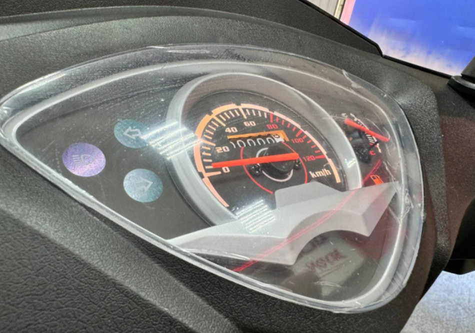 Скутер PROMAX ROX 200 (49) в Рубцовске