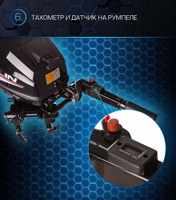 Лодочный мотор MARLIN PROLINE MP 50 AMHL в Рубцовске