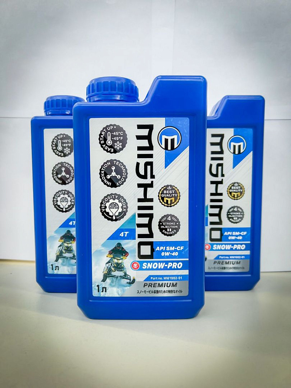 Масло синтетическое MISHIMO SNOW-PRO PREMIUM 4Т (SAE 0W-40 API SL/SJ/CF) в Рубцовске