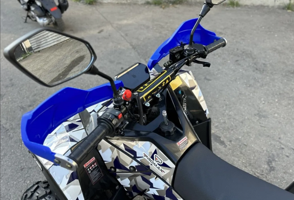 Квадроцикл PROMAX FOREST 180 в Рубцовске