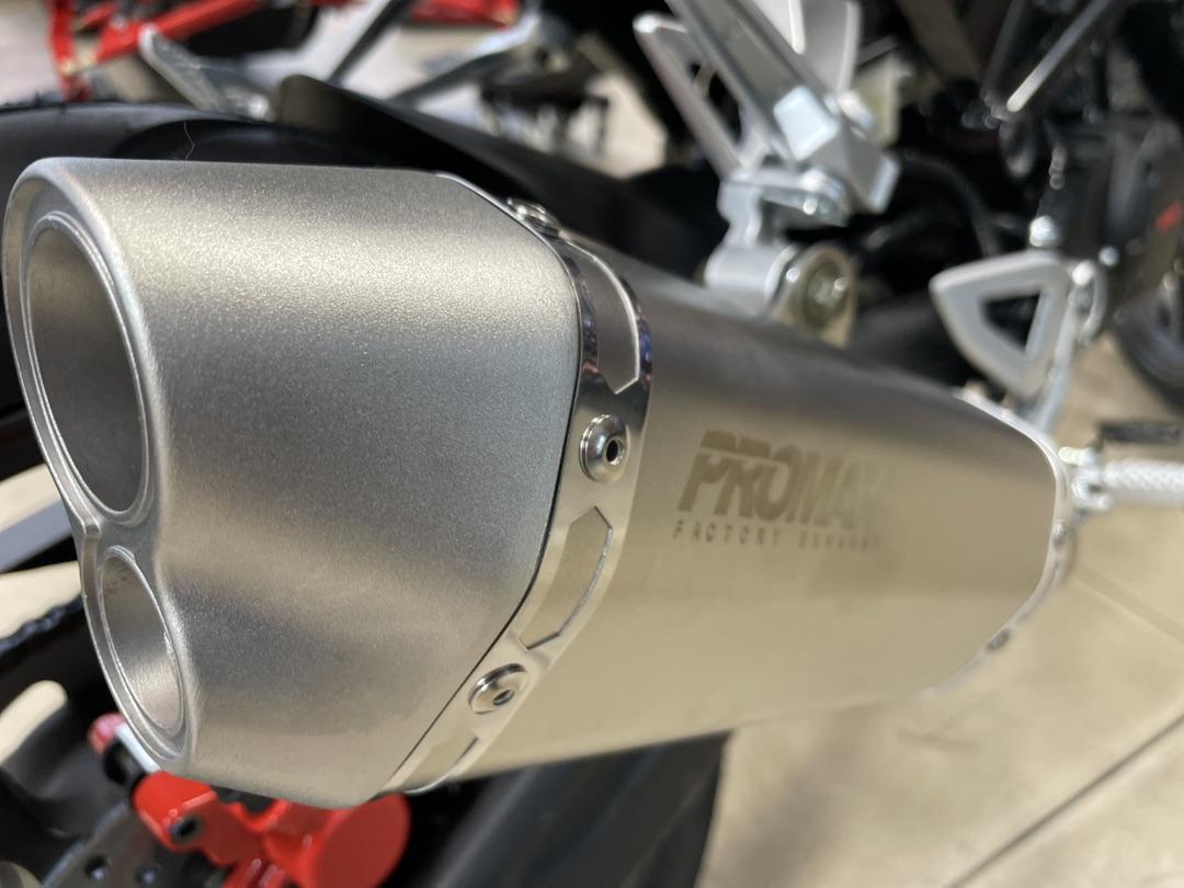 Мопед PROMAX CB150R (49) в Рубцовске