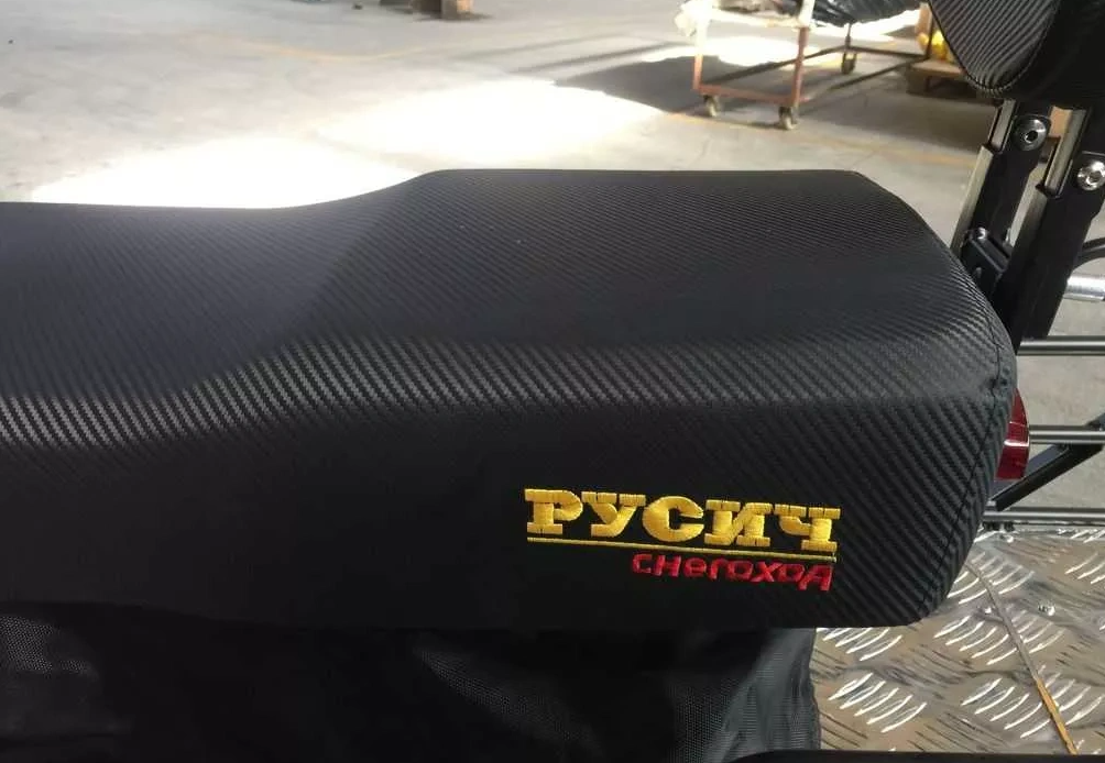 Снегоход РУСИЧ 200C в Рубцовске