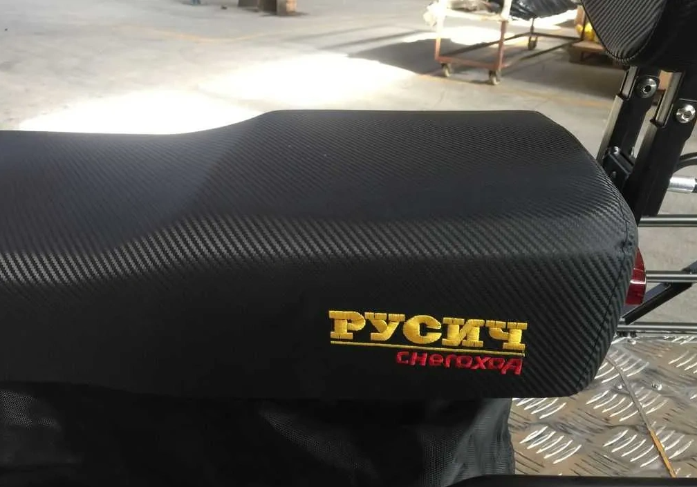 Снегоход РУСИЧ 200A в Рубцовске