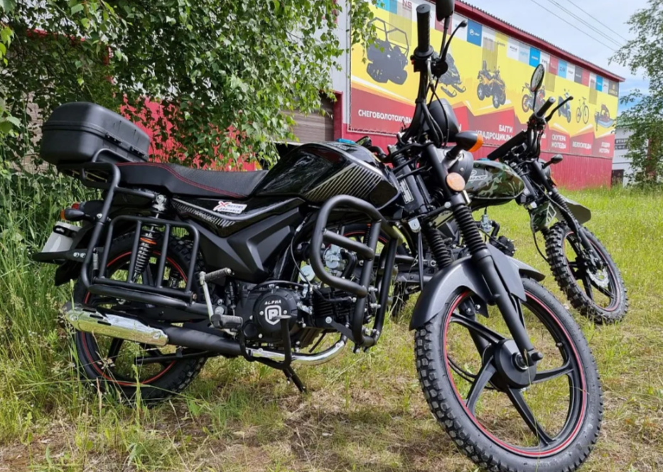 Мопед PROMAX ALPHA TOURIST 150 в Рубцовске