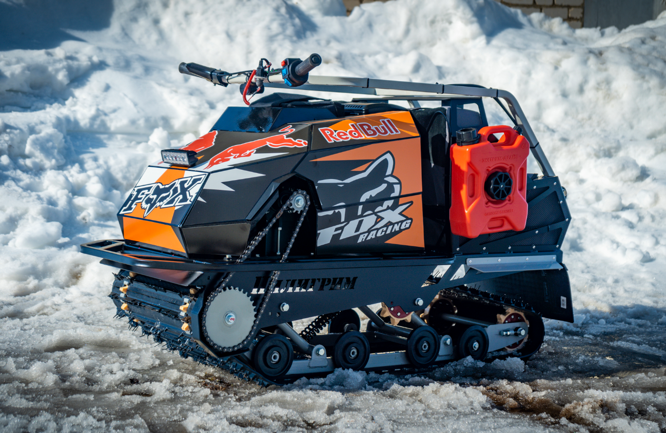 Мотобуксировщик Спутник Пилигрим (модель 2024 – 2025) в Рубцовске