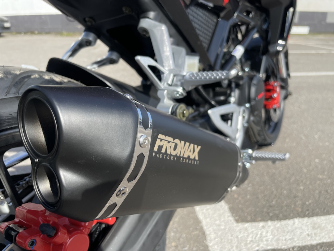 Мопед PROMAX CB150R (49) в Рубцовске