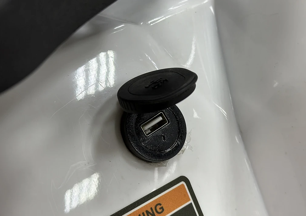 Квадроцикл PROMAX WILD 2.0 190 в Рубцовске