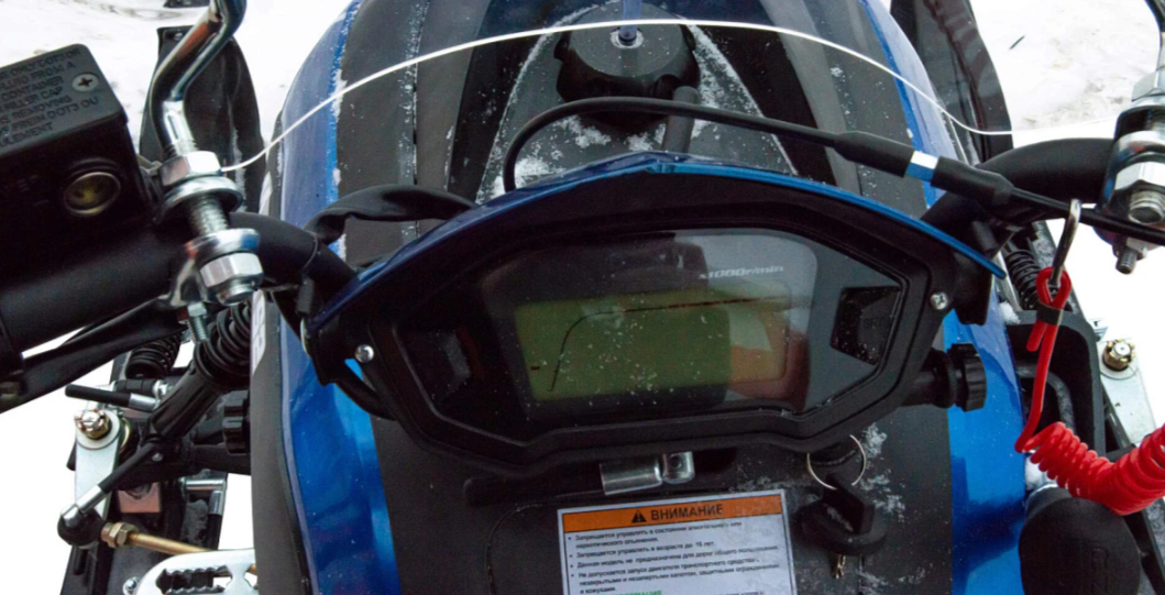 Снегоход MOTOLAND (МОТОЛЕНД) SNOWFOX 200 в Рубцовске