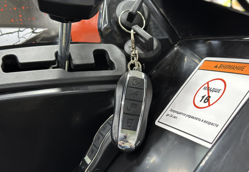 Квадроцикл GBM MAVERICK 300 NEW PREMIUM в Рубцовске