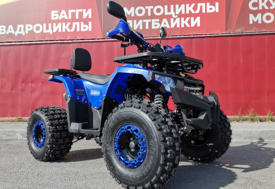 Квадроцикл PROMAX WILD 2.0 190 LUX в Рубцовске