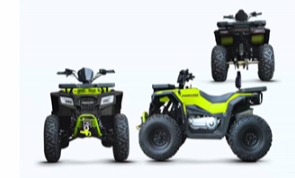 Квадроцикл Progasi RaceJumper 200 в Рубцовске