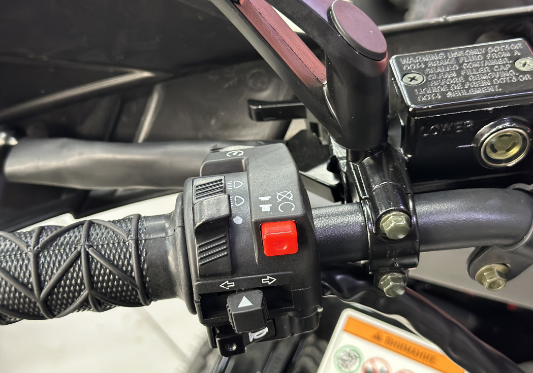 Квадроцикл GBM MAVERICK 300 NEW LUX в Рубцовске