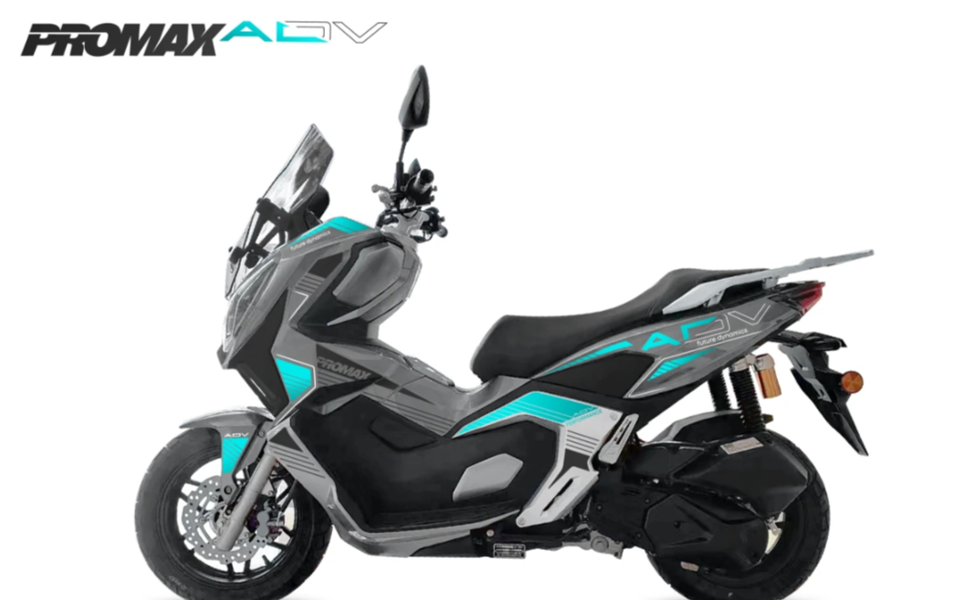 МаксиСкутер PROMAX-HONDA ADV 250(49) EFI (Inspired by HONDA) в Рубцовске
