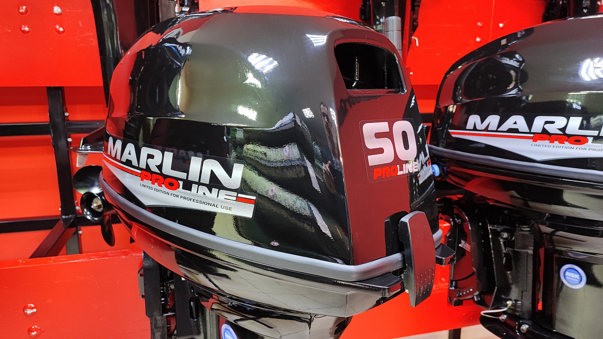 Лодочный мотор MARLIN PROLINE MP 50 AWR ПОД ВОДОМЕТ в Рубцовске