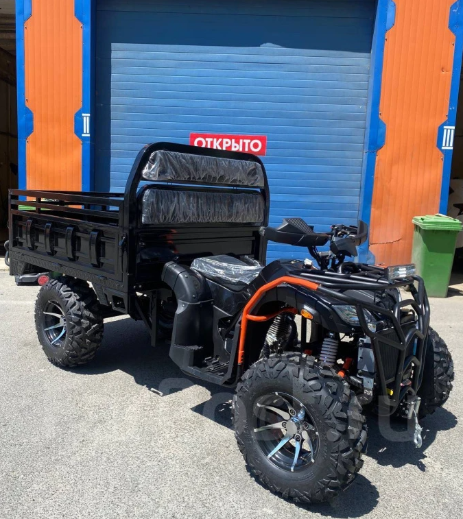 Квадроцикл PROMAX Фермер 350 4x4 ALL ROAD в Рубцовске