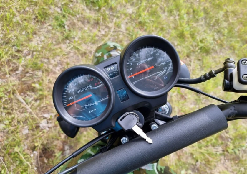 МОПЕД PROMAX ALPHA OFFROAD 150 (49) LUX в Рубцовске