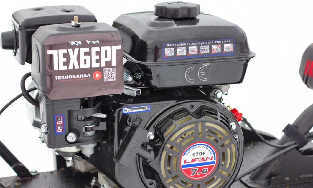 Мотобуксировщик Мухтар 7 Мини в Рубцовске