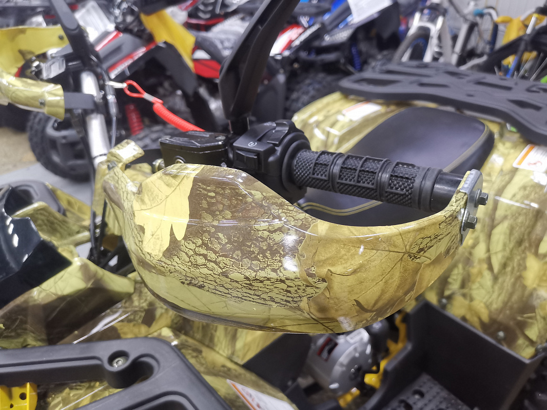 Квадроцикл PROMAX STORM 190 PRO в Рубцовске