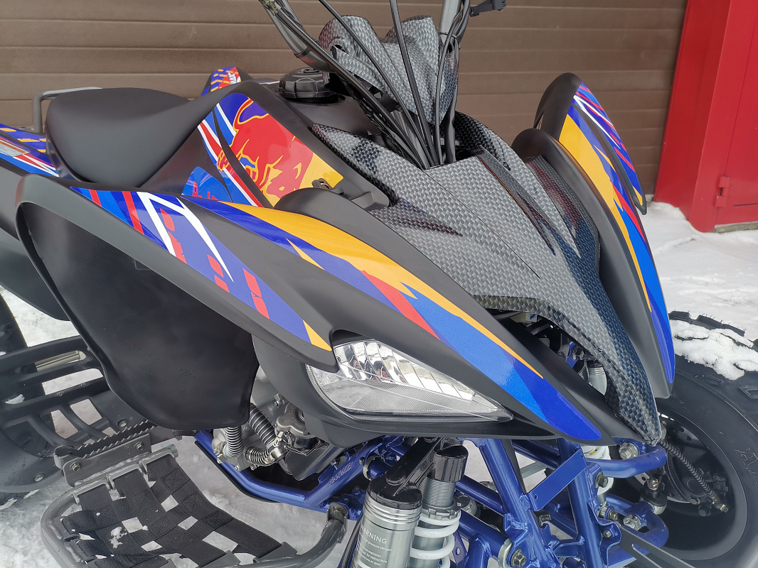 Квадроцикл PROMAX RAPTOR 300 NEW RedBull в Рубцовске