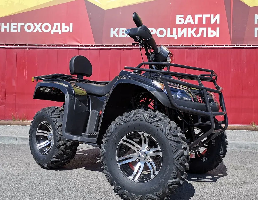 Квадроцикл PROMAX TRX300 CVT в Рубцовске
