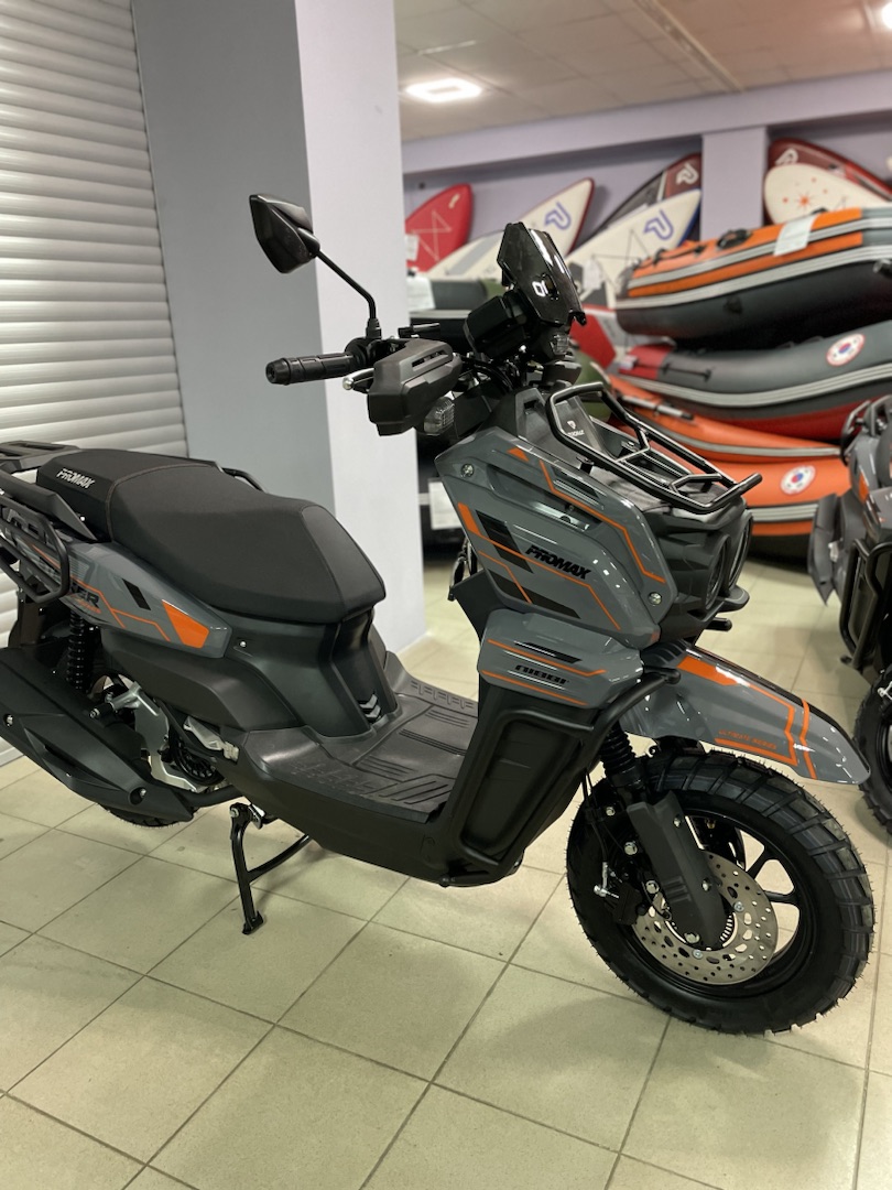 Скутер PROMAX STALKER 150(49) в Рубцовске