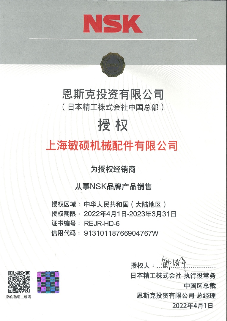 Лодочный мотор MARLIN PROLINE MP 30 AWR в Рубцовске