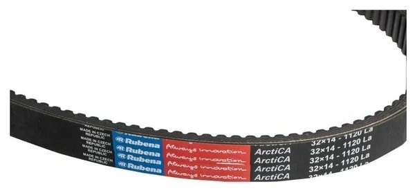 Ремень вариатора Rubena 33х14х1120 (Чехословакия) в Рубцовске