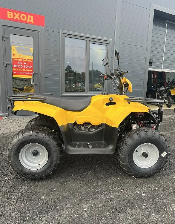 КВАДРОЦИКЛ IRBIS ATV 250  в Рубцовске