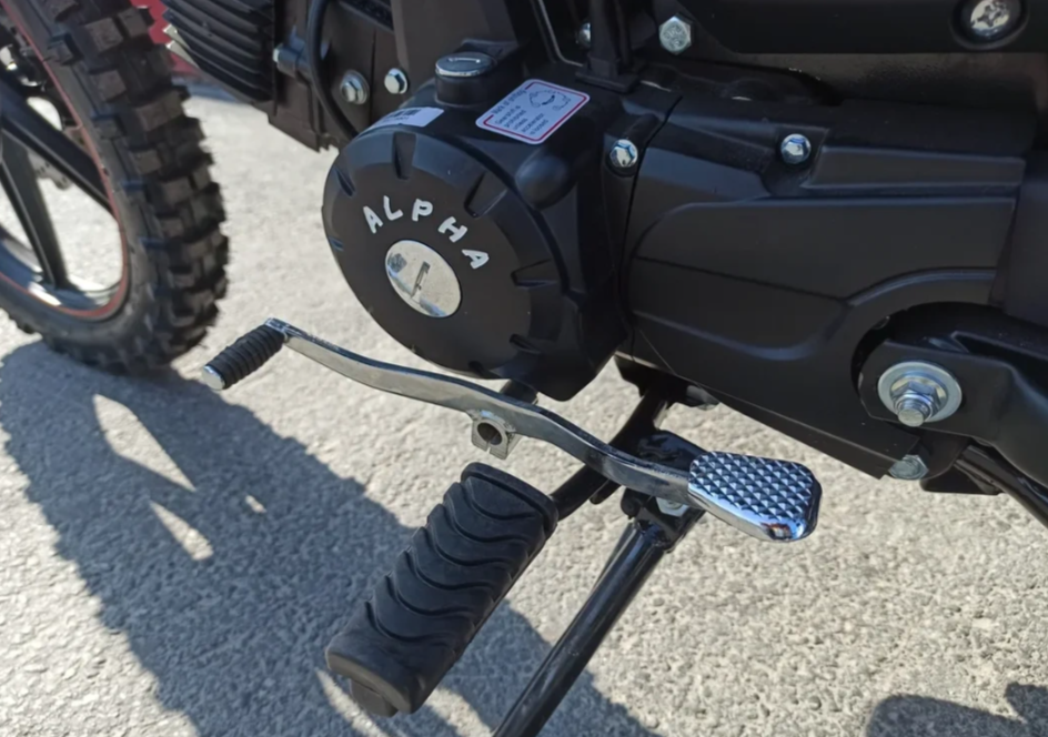 МОПЕД PROMAX ALPHA OFFROAD 130 (49) LUX (LED) в Рубцовске