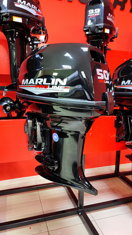 Лодочный мотор MARLIN PROLINE MP 50 AWR ПОД ВОДОМЕТ в Рубцовске