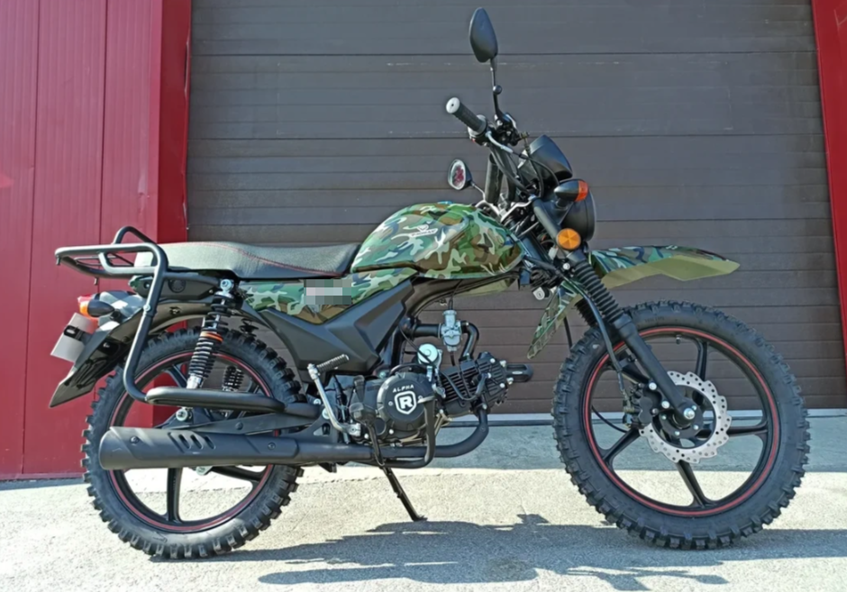 МОПЕД PROMAX ALPHA OFFROAD 130 (49) LUX (LED) в Рубцовске