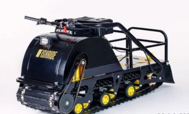 Мотобуксировщик FISHRIDE КЛАССИКА 9 л.с. в Рубцовске