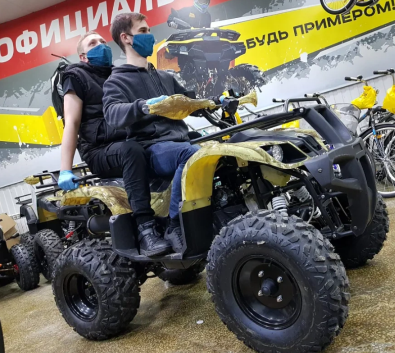 Квадроцикл PROMAX ATV 250 (2025) в Рубцовске