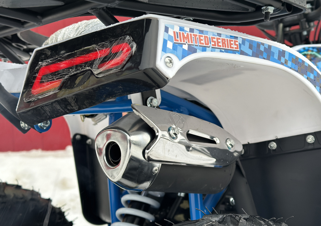 Квадроцикл PROMAX МАЙНКРАФТ KIDS 125 в Рубцовске