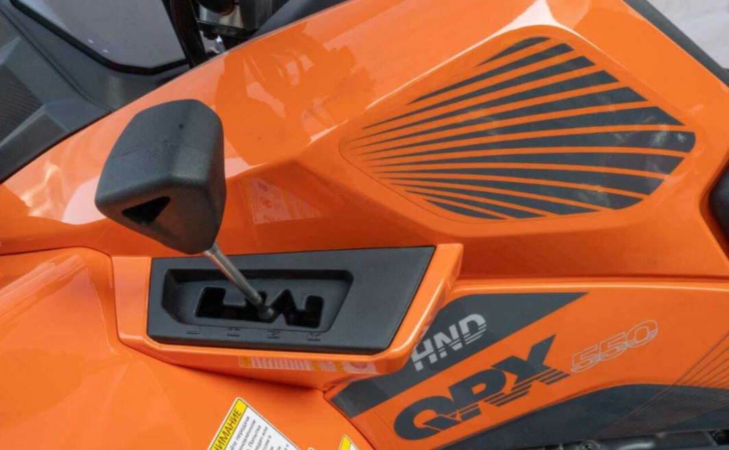 Квадроцикл HND QRX 550 в Рубцовске