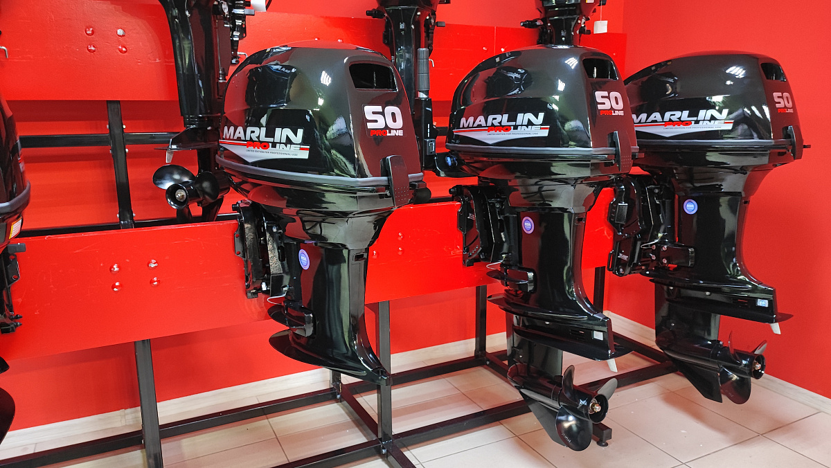 Лодочный мотор MARLIN PROLINE MP 50 AWR ПОД ВОДОМЕТ в Рубцовске