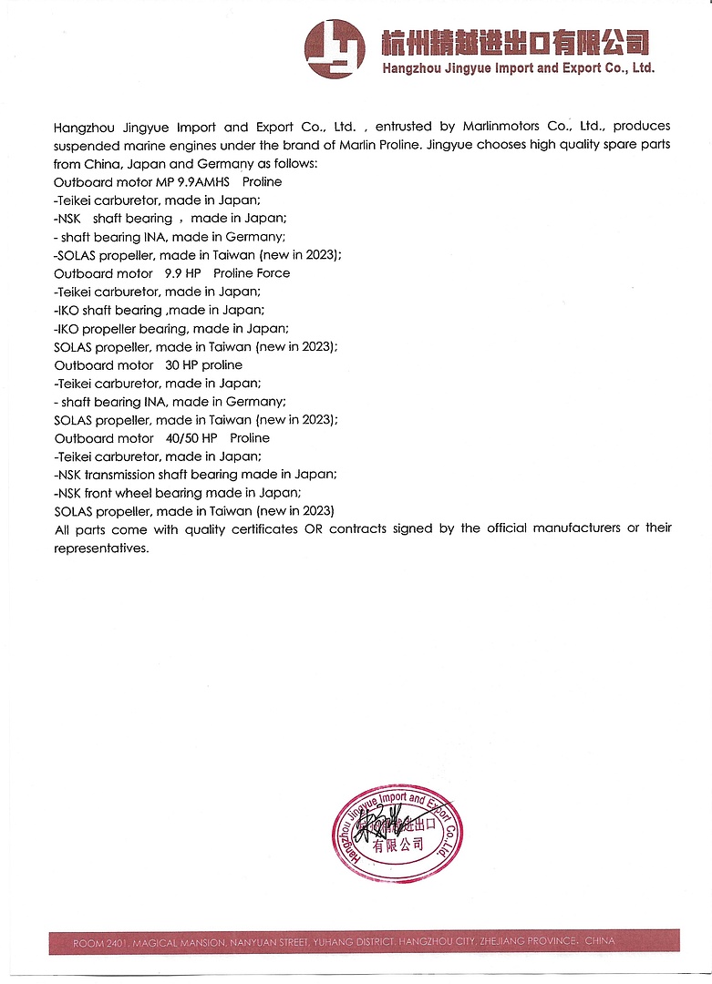 Лодочный мотор MARLIN PROLINE MP 30 AWR в Рубцовске