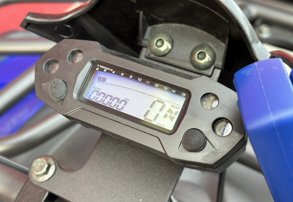  Квадроцикл PROMAX ATV 250 MAX (2025) в Рубцовске