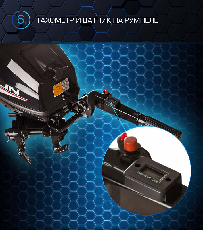 Лодочный мотор MARLIN PROLINE MP 30 AMHL в Рубцовске