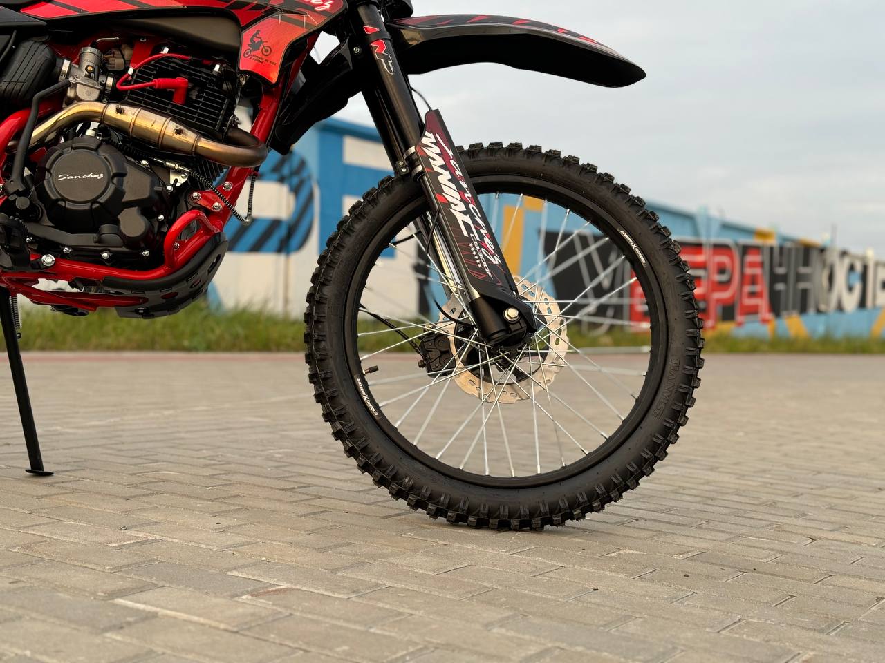 Кроссовый мотоцикл Sanchez Maniac CB300F в Рубцовске