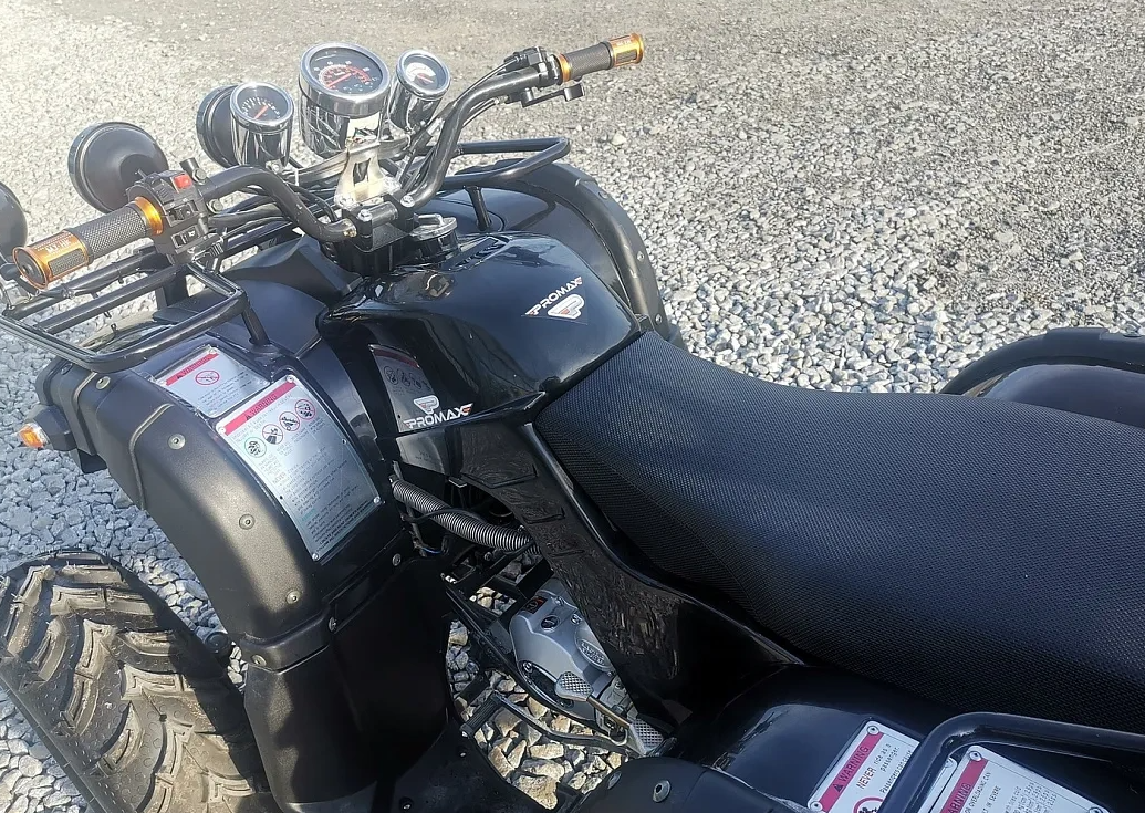 Квадроцикл PROMAX LEO 300 Max (кардан) в Рубцовске