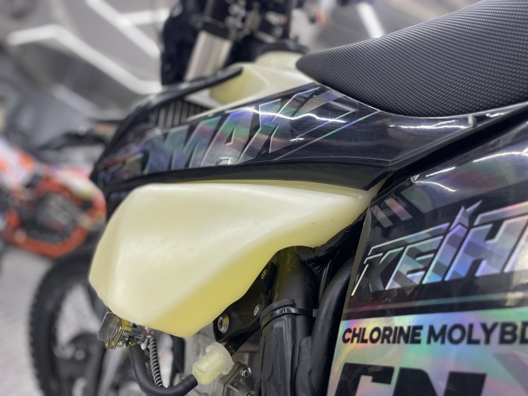 Кроссовый мотоцикл (эндуро) PROMAX PZ9 480 PRO-SPORT в Рубцовске