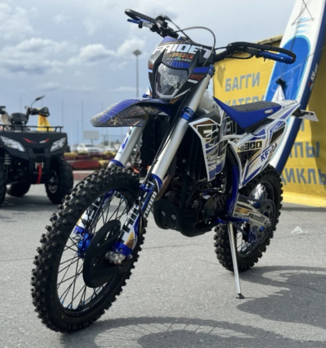 Кроссовый мотоцикл FAIDET NC300S ULTRA WP в Рубцовске