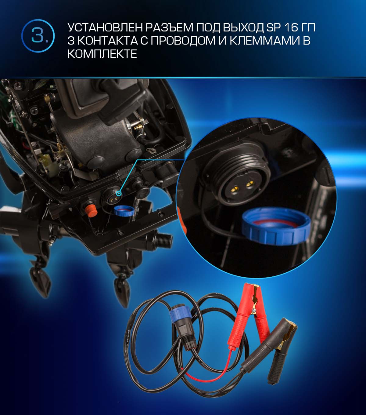 Лодочный мотор MARLIN PROLINE MP 9.9 (20) AWRS FORCE в Рубцовске