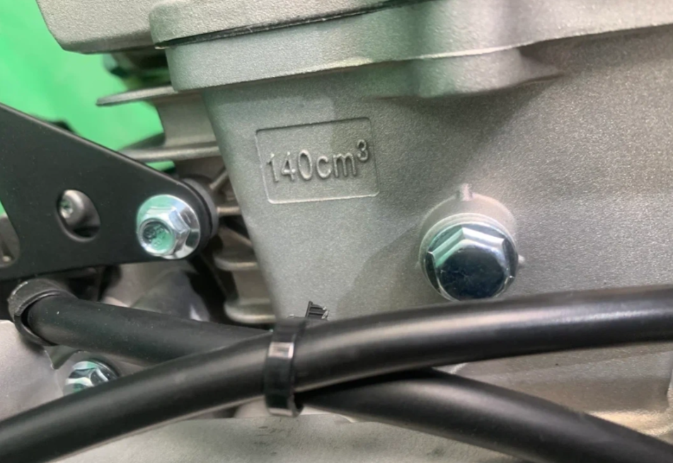 Питбайк JHLMOTO JHLofr LK140 19/16 (ZS1P60YMJ) в Рубцовске