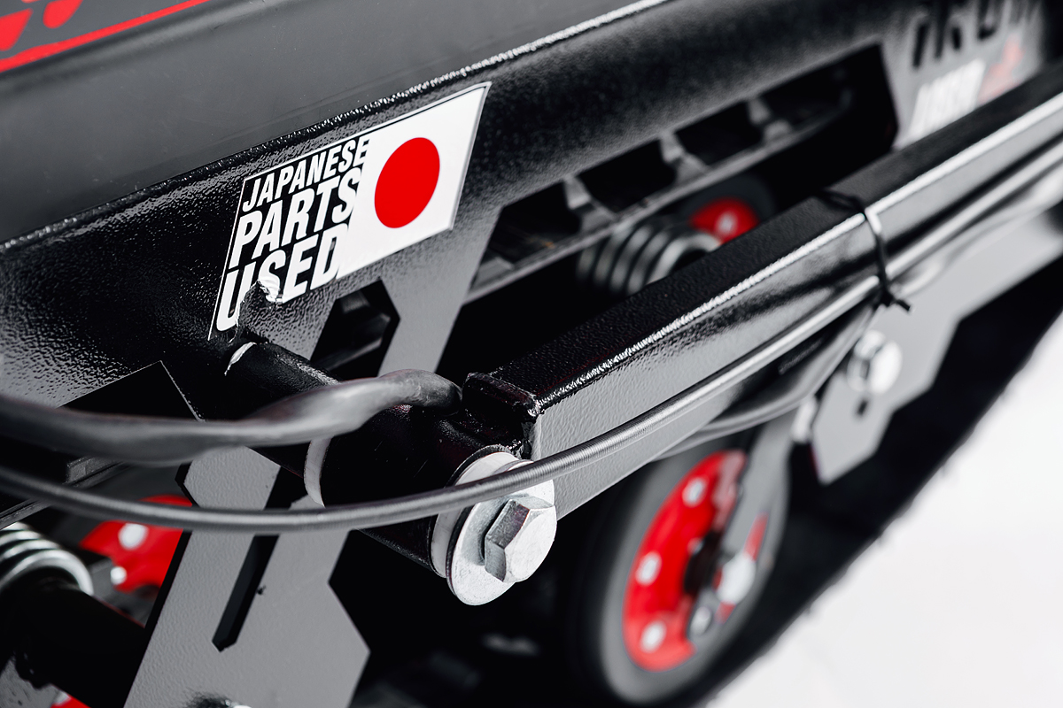 Лыжный модуль IKUDZO TERRAIN с подогревом ручек металлические лыжи в Рубцовске